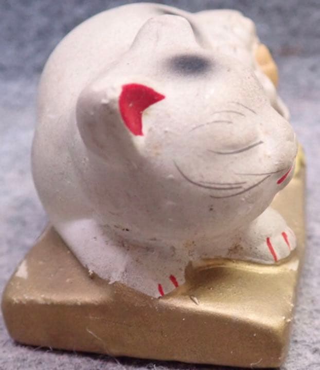 明治期後期の欧米お里帰り品アンティークの眠り猫里親募集中　古玩　戦前土人形