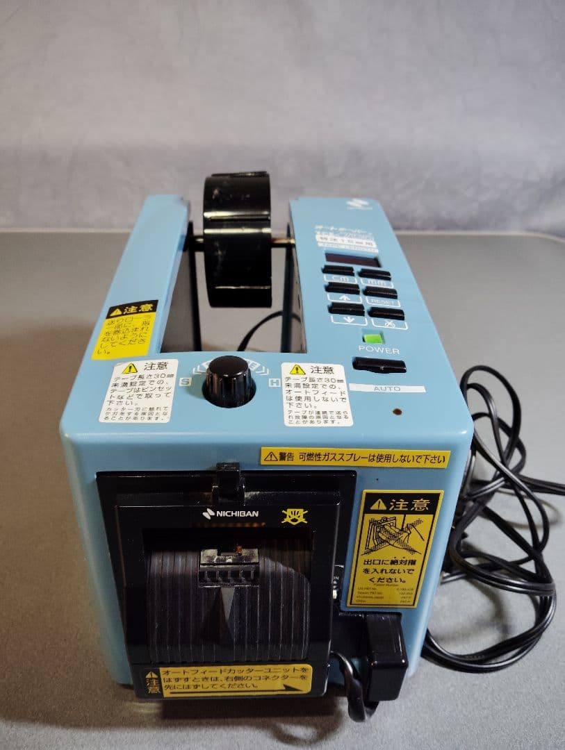 NICHIBAN TCE-700 電子テープカッター