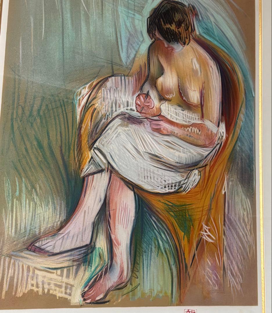 額装絵画　梅原龍三郎　裸婦　リトグラフ　 ムルロ工房　限定125部