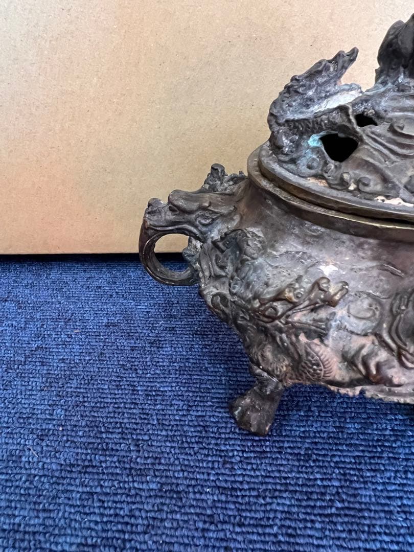 946 銅製　大明宣徳年製　龍紋香炉　時代物
