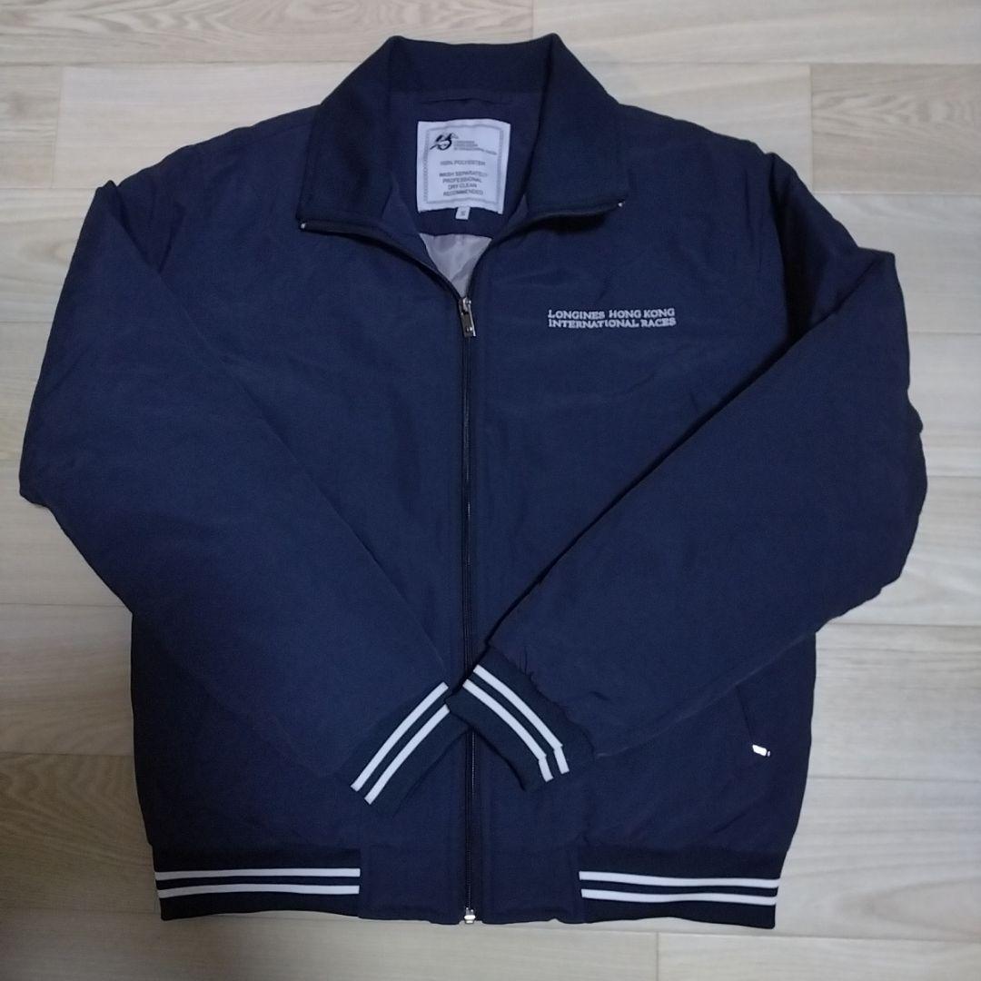 LONGINES　香港　国際競走　競馬　ブルゾン　美品