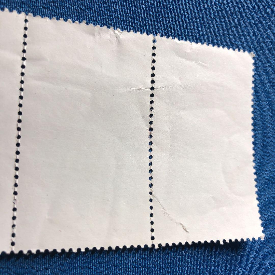 中国切手　中国共産党50周年（革4)3枚連続印刷　レア切手！1971年発行！