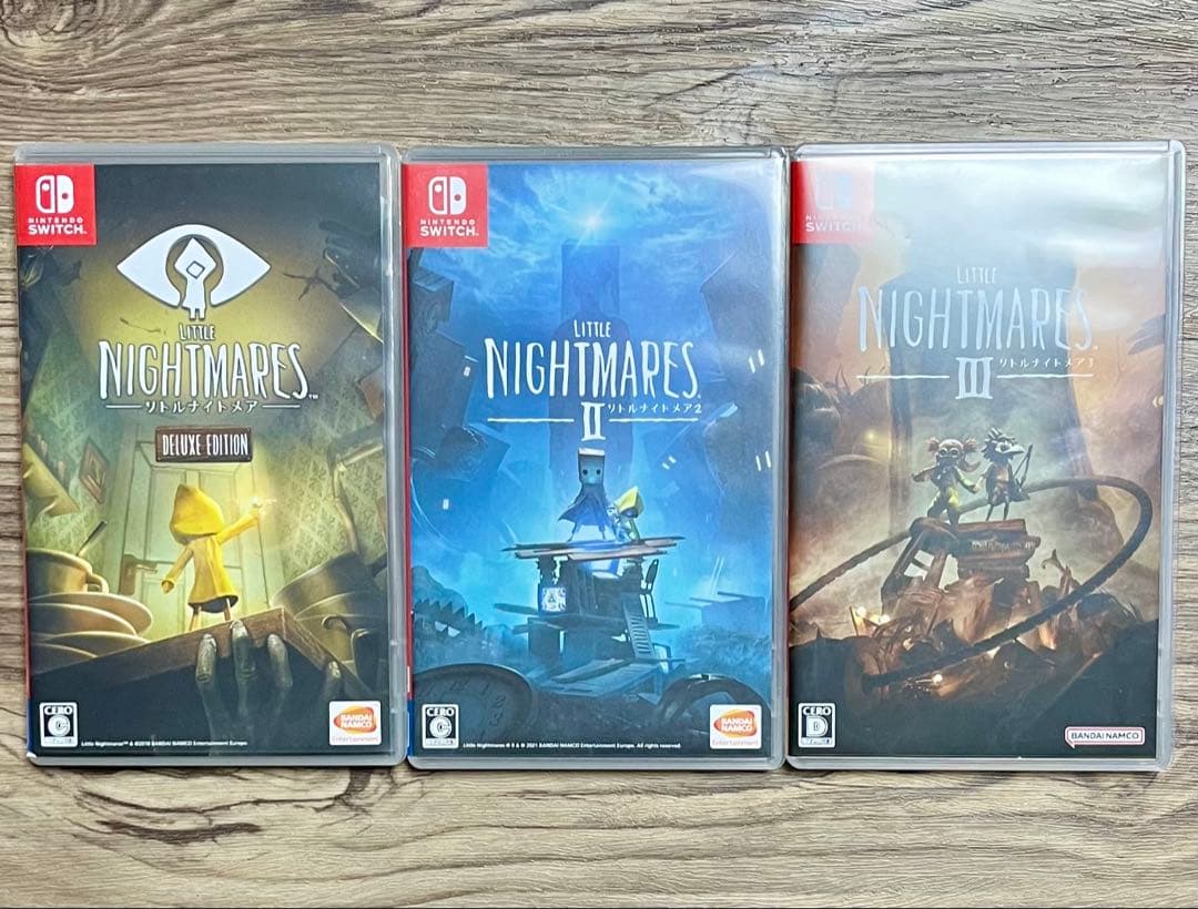 リトルナイトメア 1 2 3