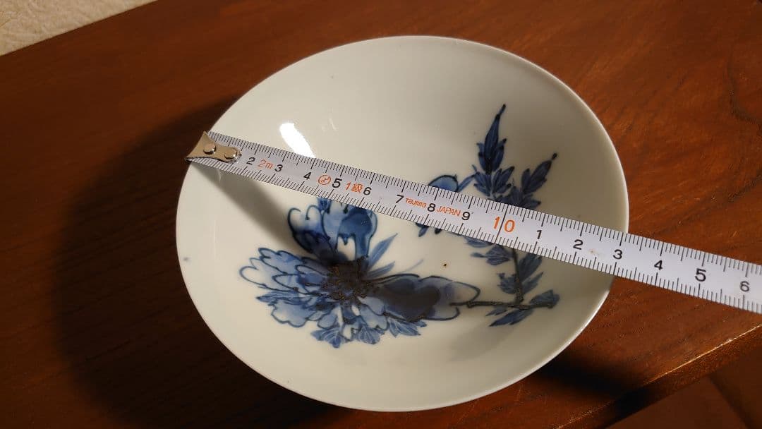 李朝　古染付　染付　華の図　古玩　平茶碗　茶道具　菓子鉢　１客