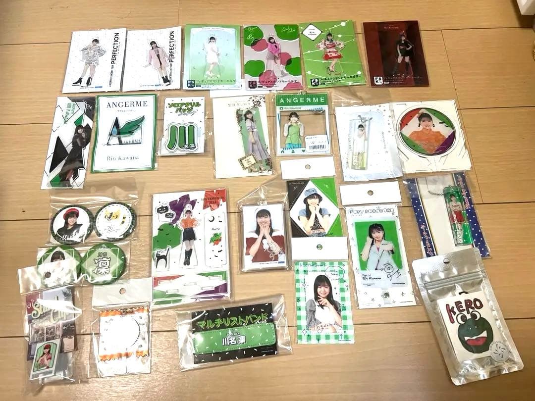 川名凜　グッズまとめ売り　バラ売り不可