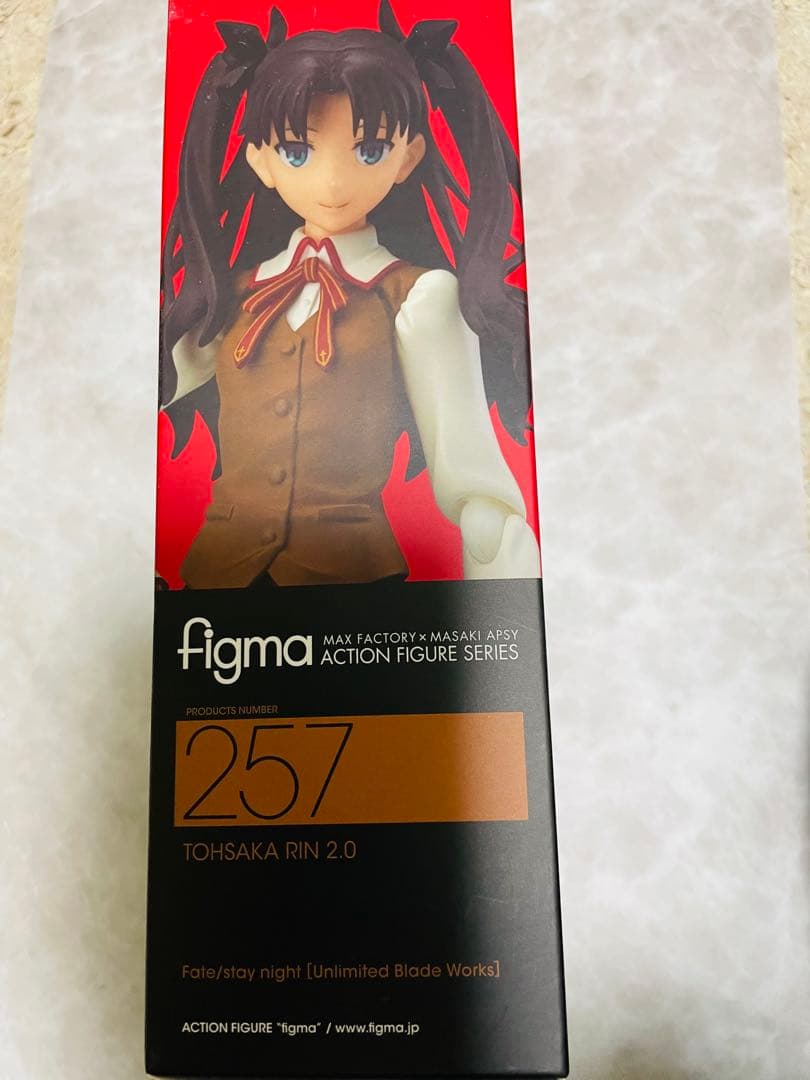 Fate stay night figma 257 遠坂凛2.0