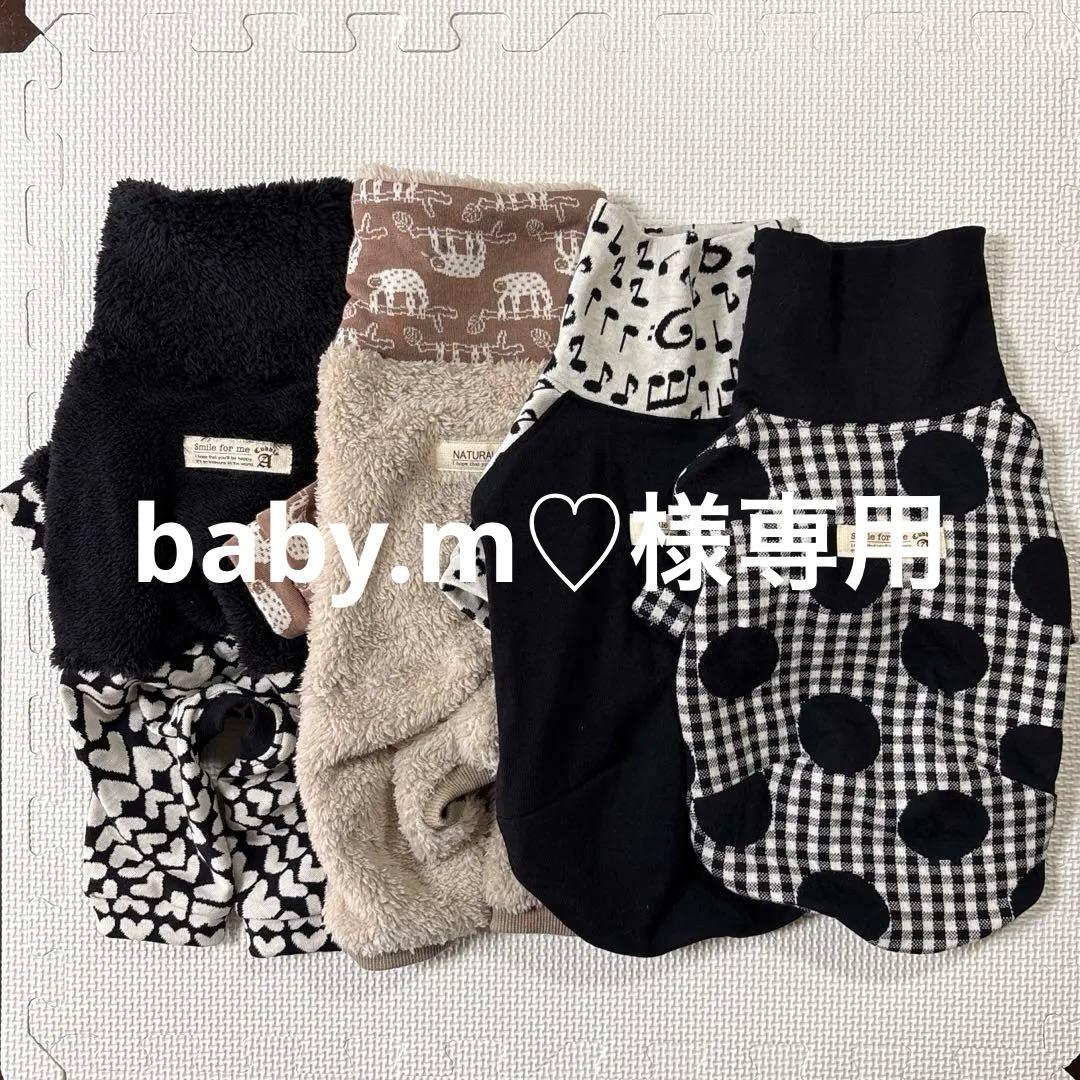 犬服　イタグレ服　ミニピン服