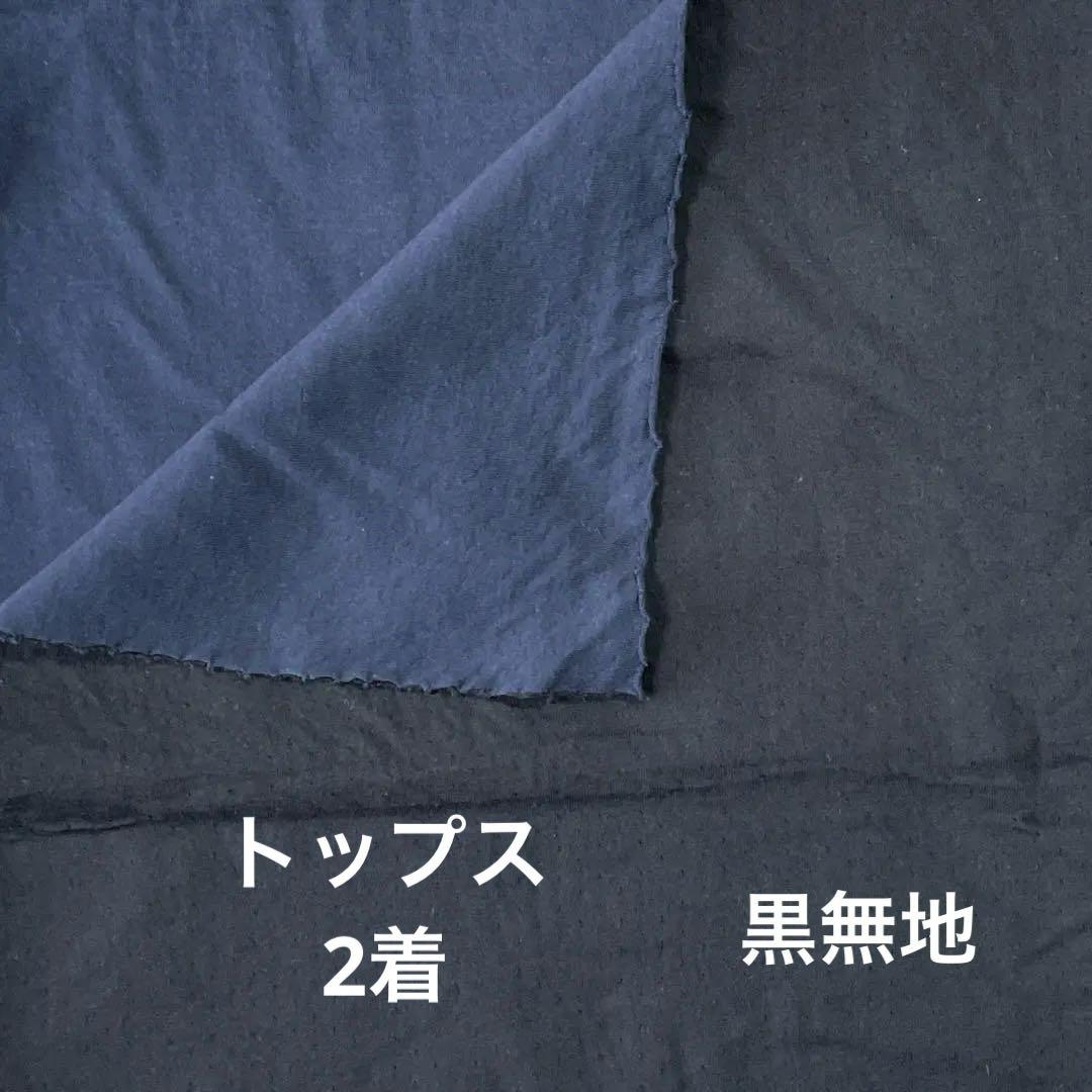 犬服　イタグレ服　ミニピン服