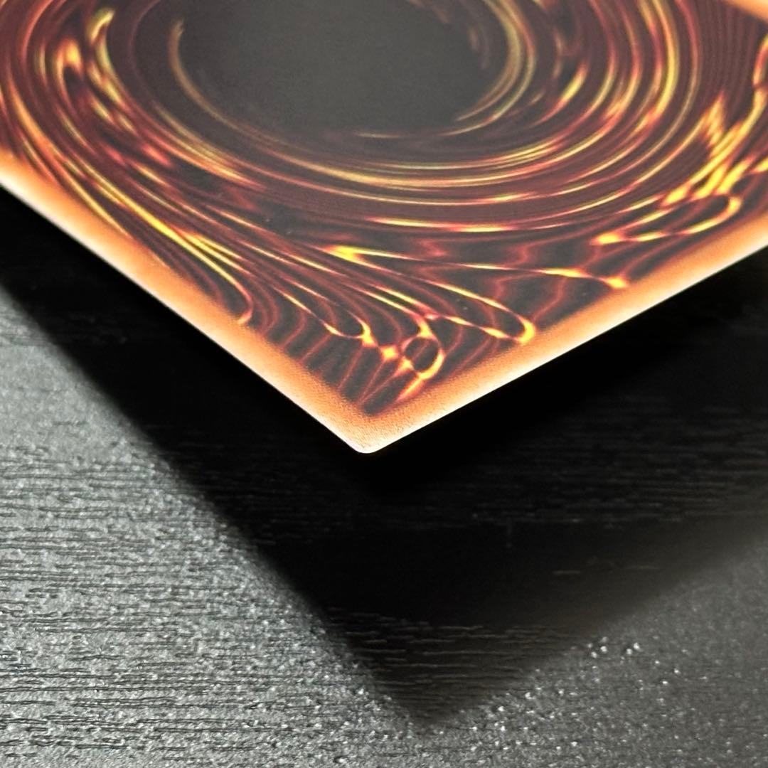 遊戯王 灰流うらら 20th