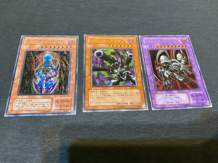 遊戯王セット