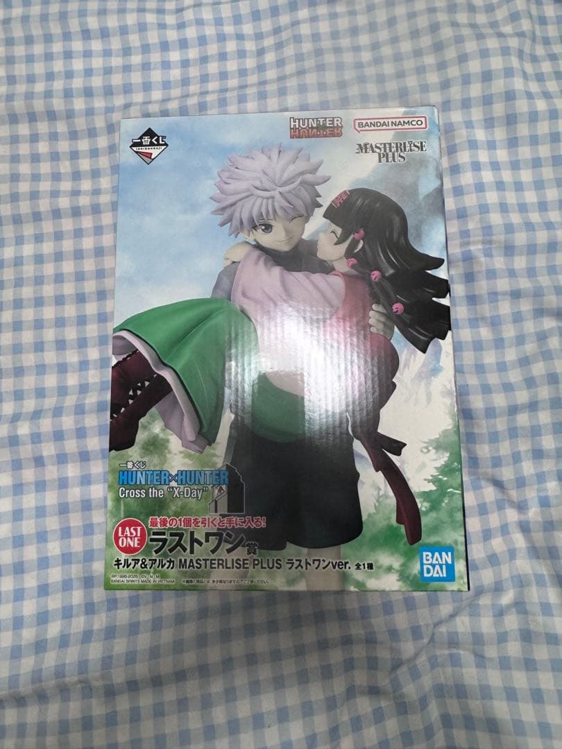 ハンターハンター 一番くじ