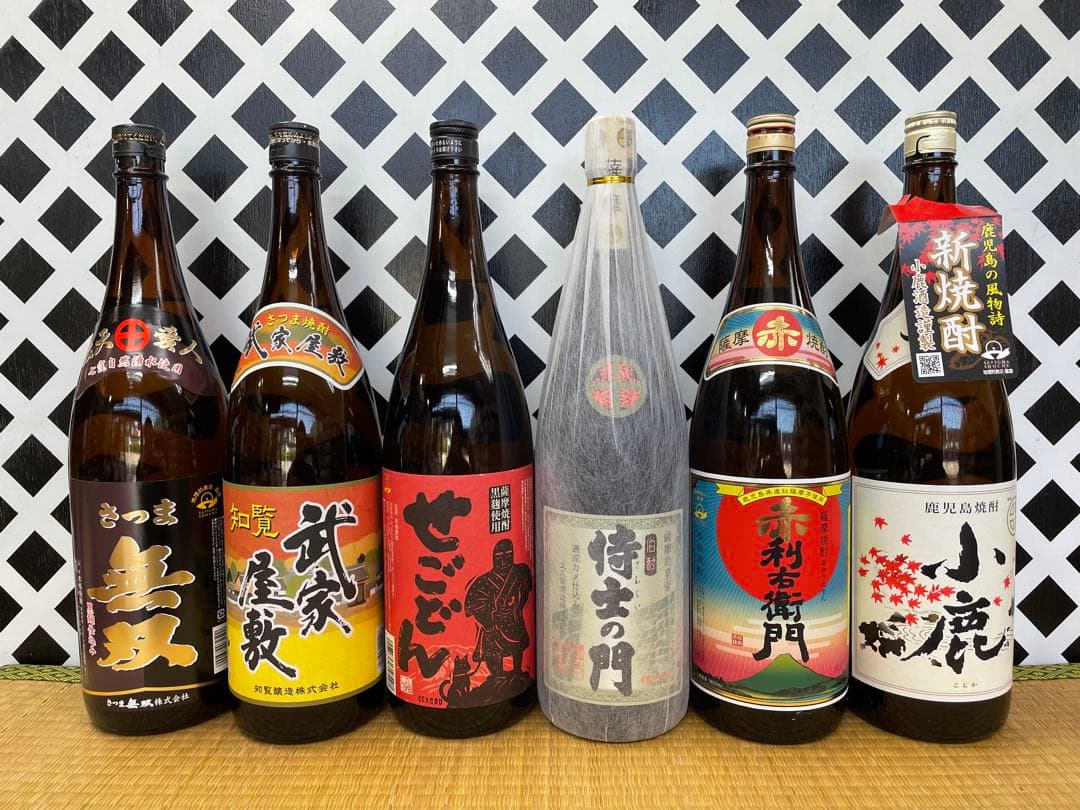 プレミアム焼酎侍士の門 無双 武家屋敷 せごどん 侍士の門 赤利右衛門 小鹿