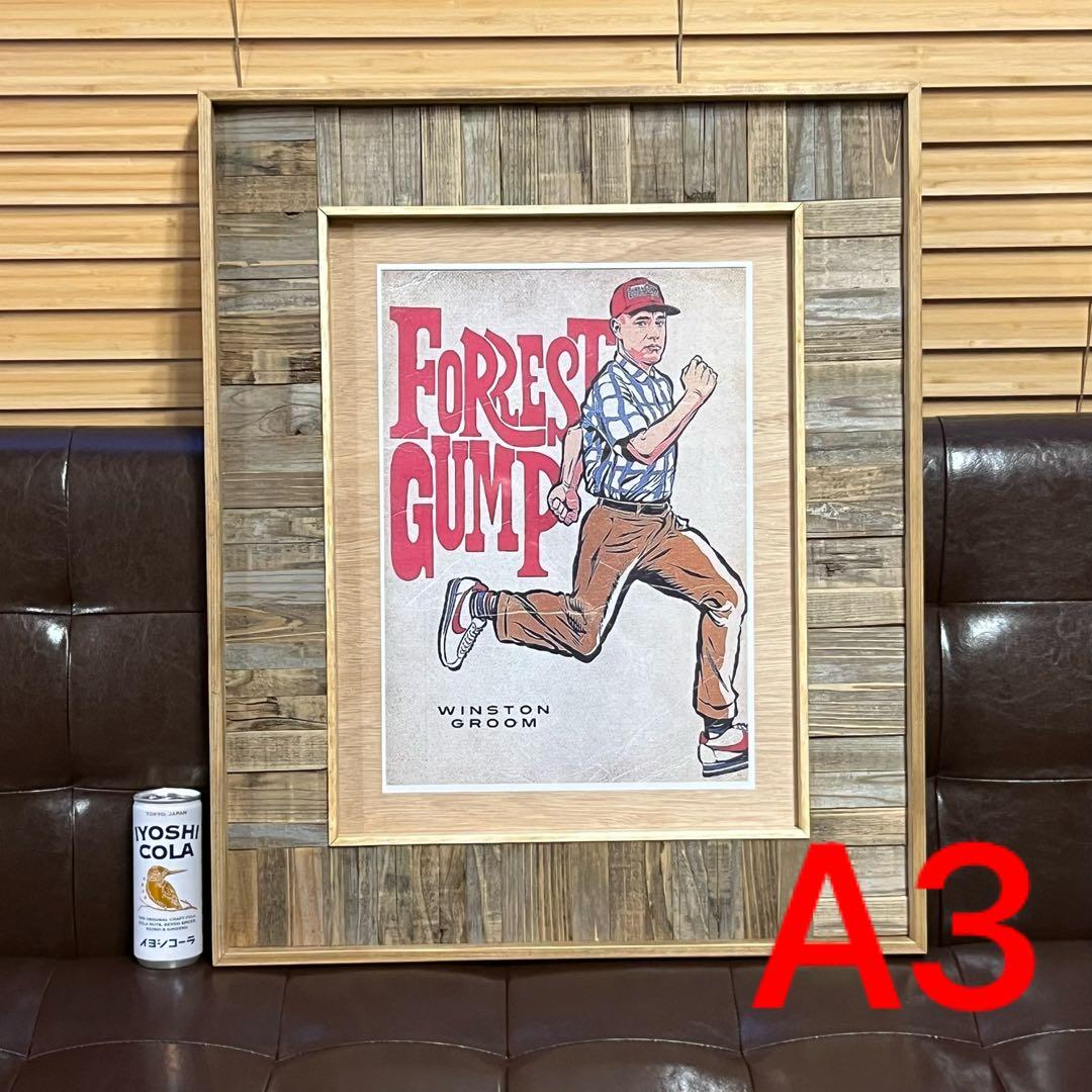 古材額縁　A3 ポスターフレーム