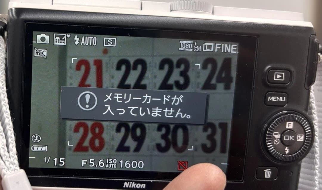 ニコン Nikon 1 J3 ミラーレス一眼レフカメラ 10-100mmレンズ