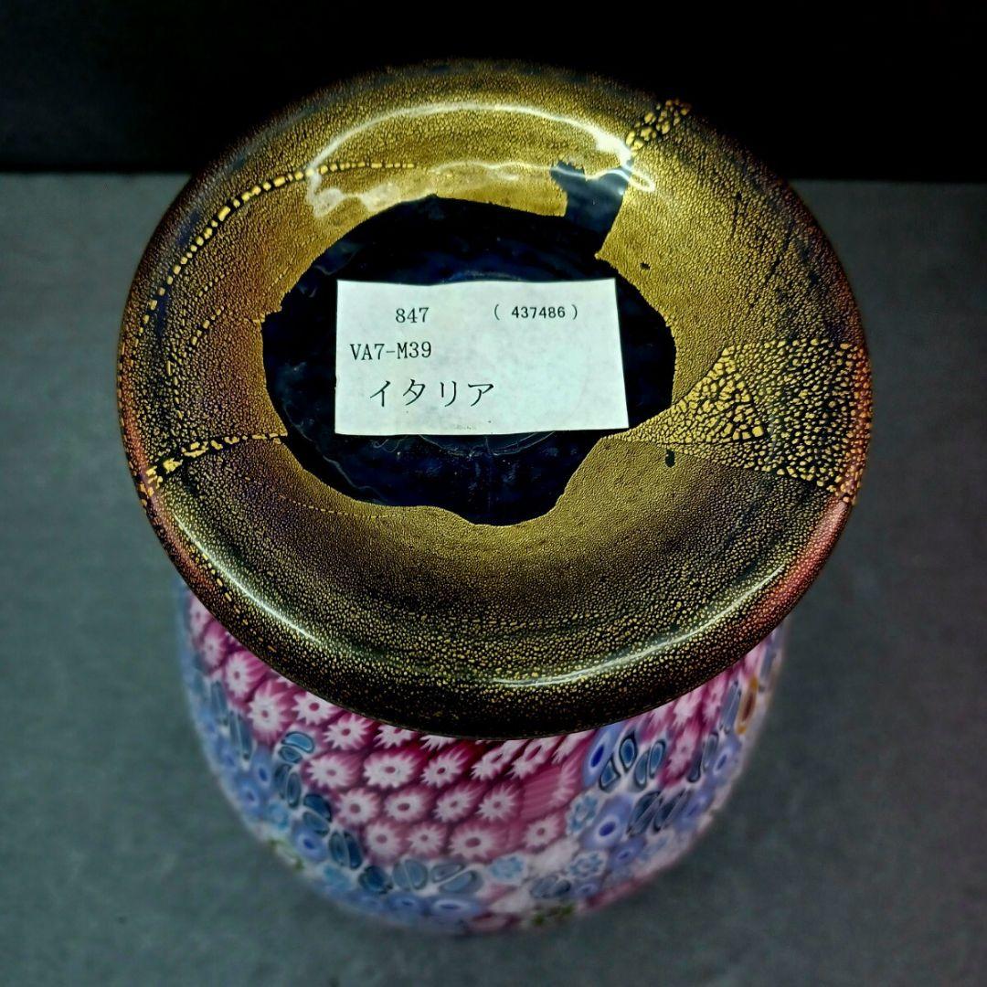 MURANO 大型 ムラノ ミルフィオリ 花瓶 オブジェ
