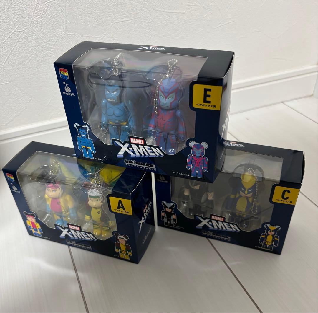 Happyくじ　X-men ラスト賞　ベアボックス賞　A C E おまけ付