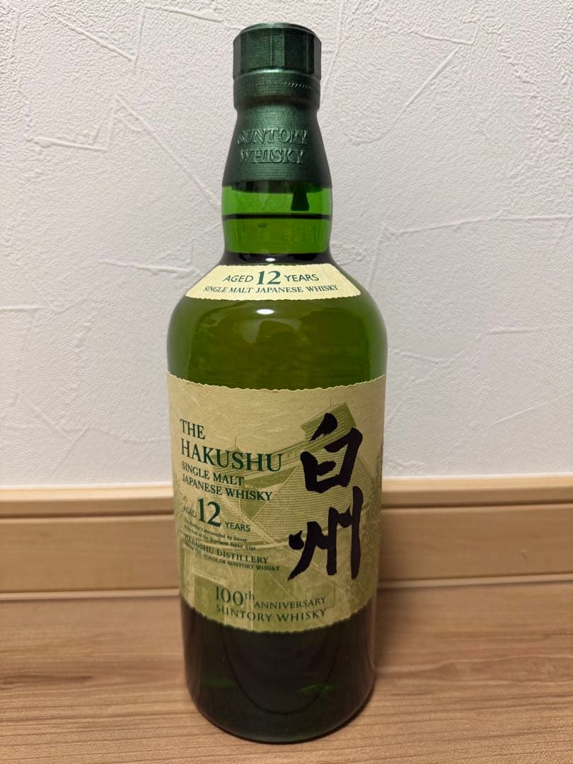 【蒸留所ラベル】白州 12年 シングルモルトウイスキー 100周年記念