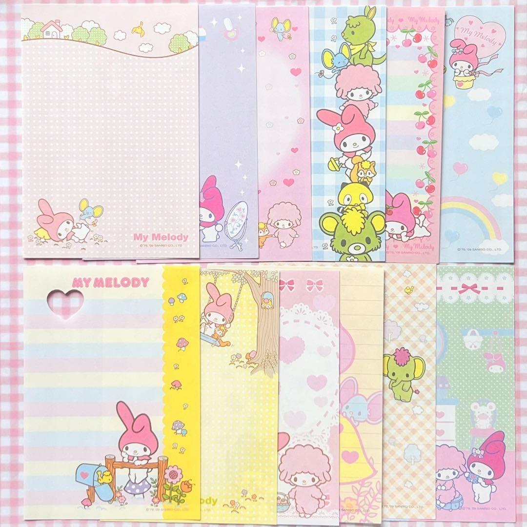 マイメロ DX おすそ分けファイルセット♪ラスト1点