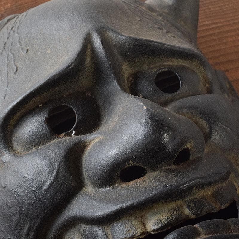 南部鉄器　能面　お面　般若　壁掛　C　7564C