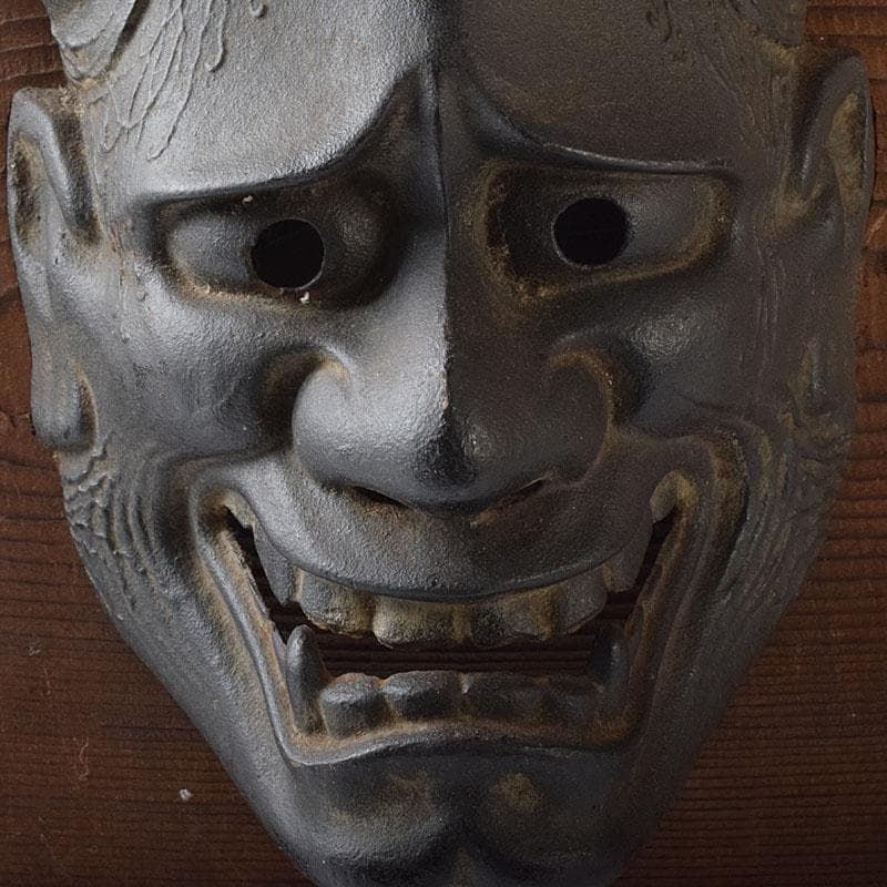 南部鉄器　能面　お面　般若　壁掛　C　7564C
