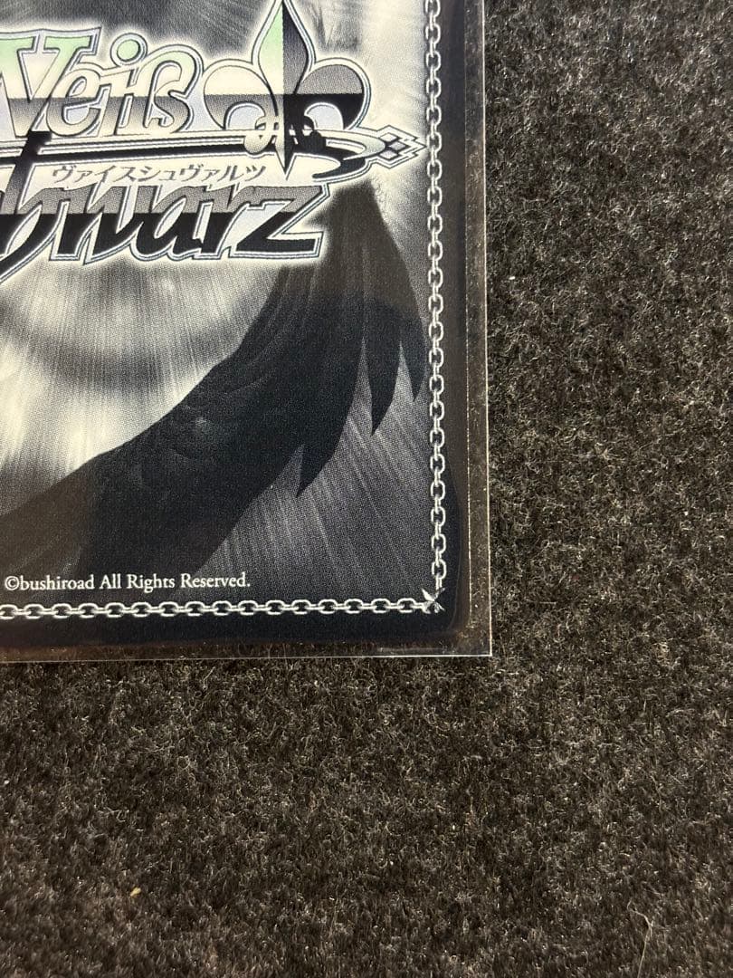 ヴァイス WS アズレン Vol.2 軽空母 ユニコーン SEC+