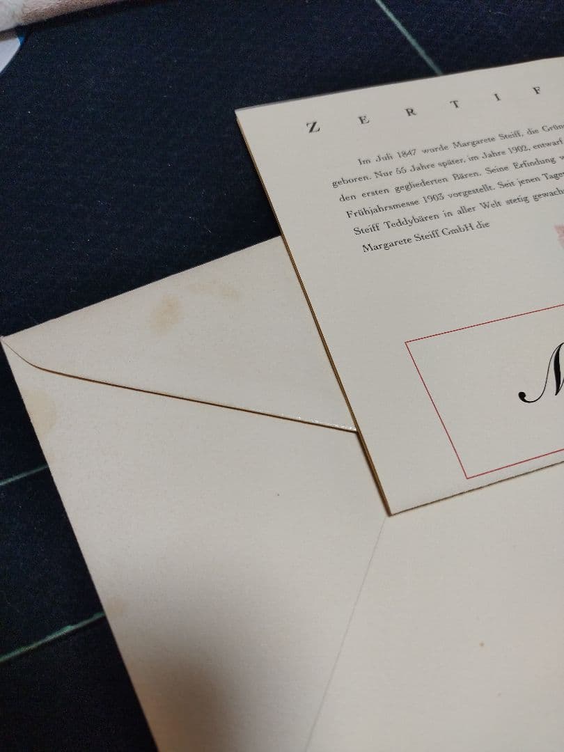 steiff シュタイフ　ミレニアム　ミュージカルバンドスタンド　テディベア