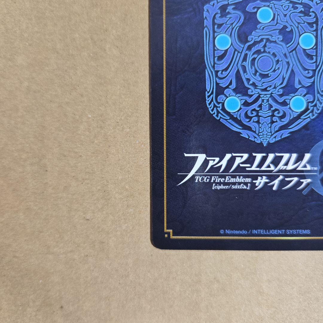 ファイアーエムブレム サイファ カミラ プロモ