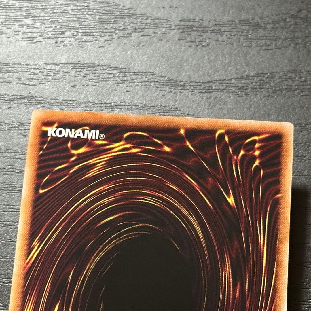 遊戯王 無限泡影 25th