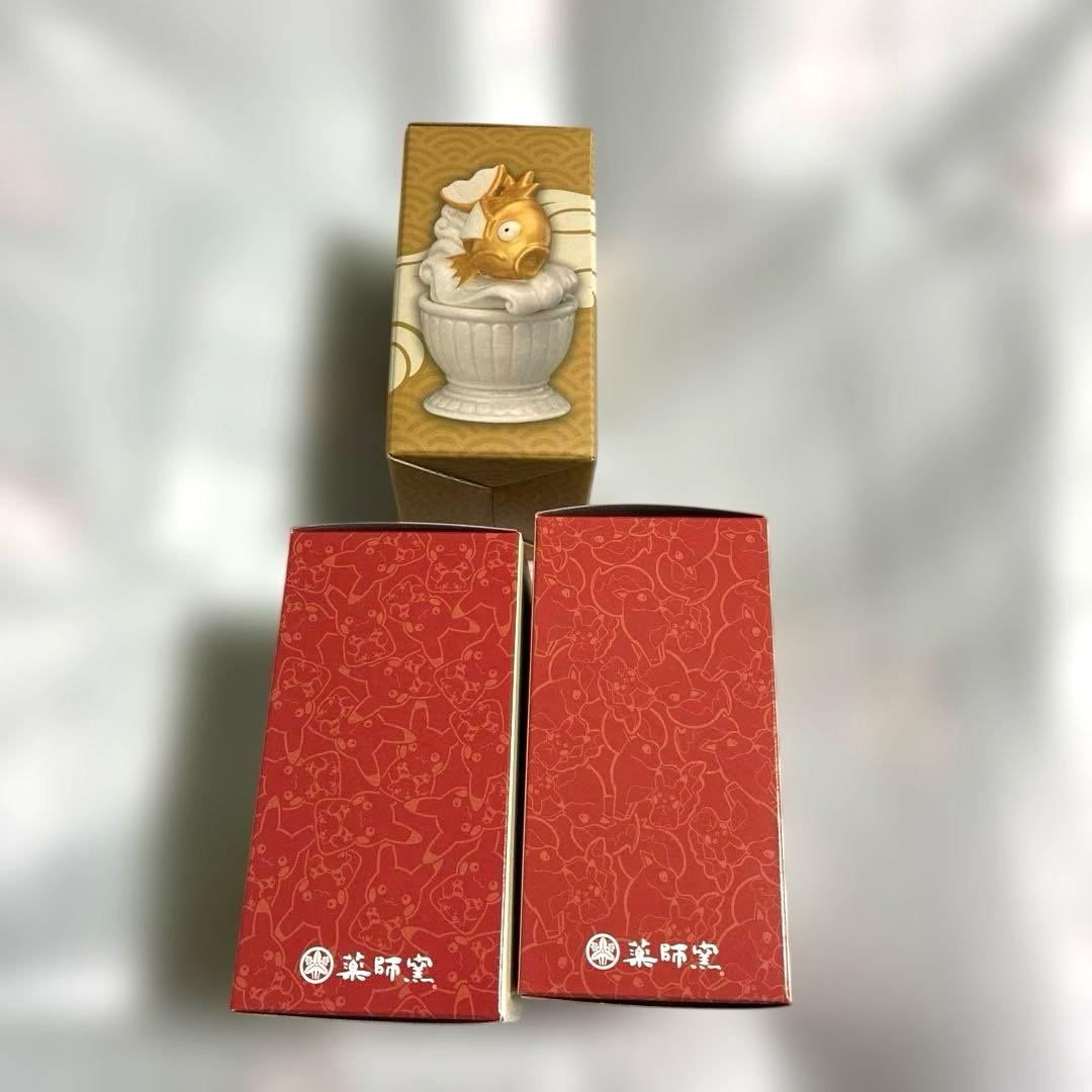 ポケモン 陶飾り ピカチュウ ポニータ 午年 干支 正月　金のコイキング　縁起物