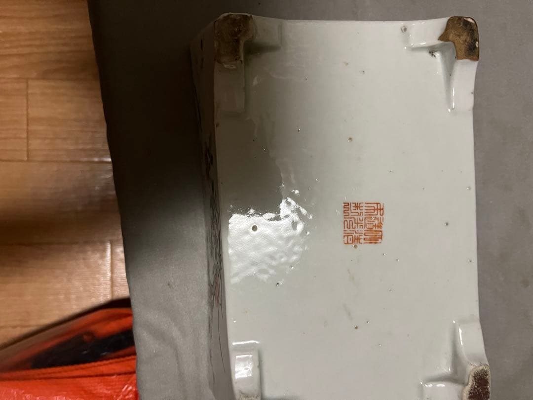 超希少　アンティーク水盤　中国骨董　陶芸長方花器　生花