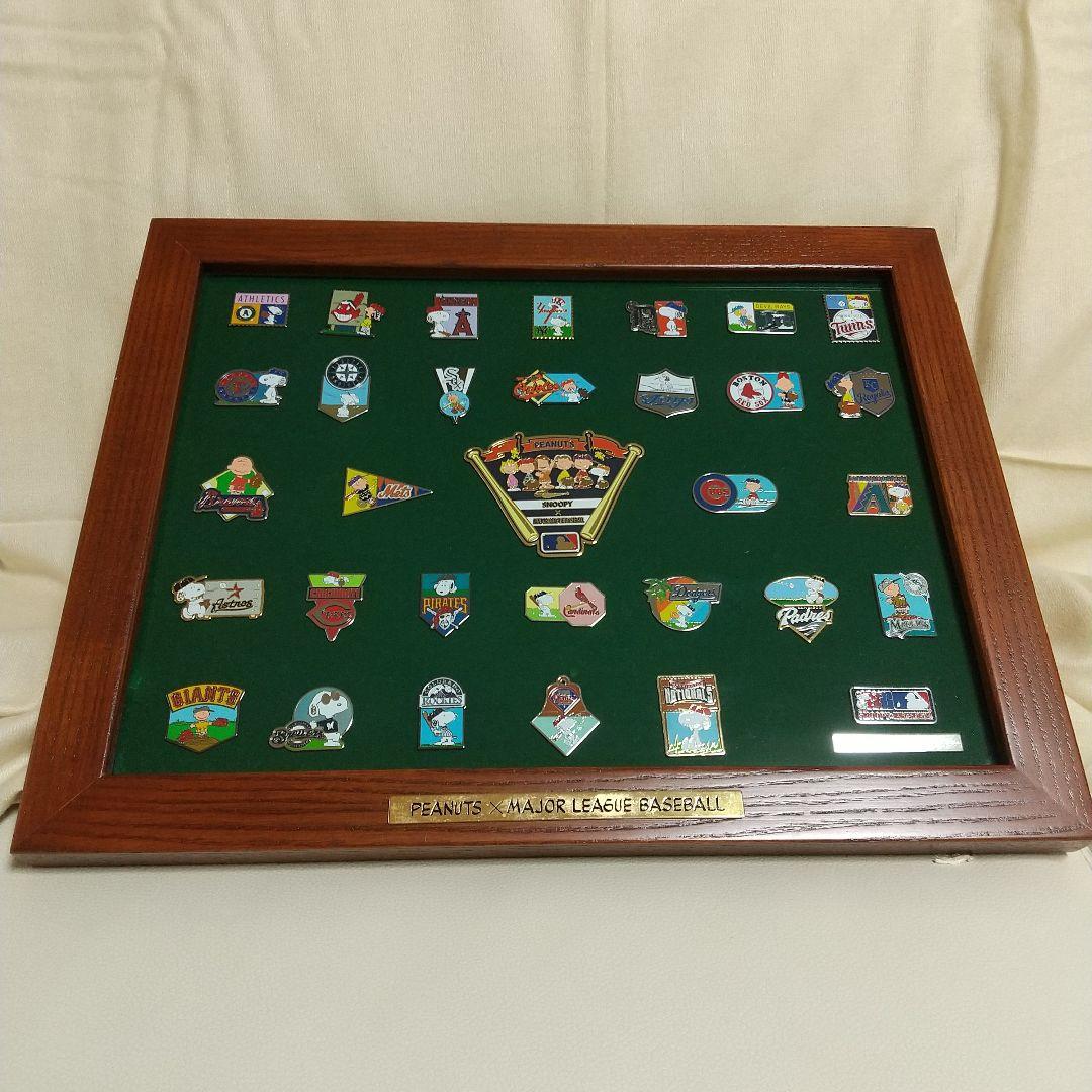 スヌーピー＆MLBピンズコレクション