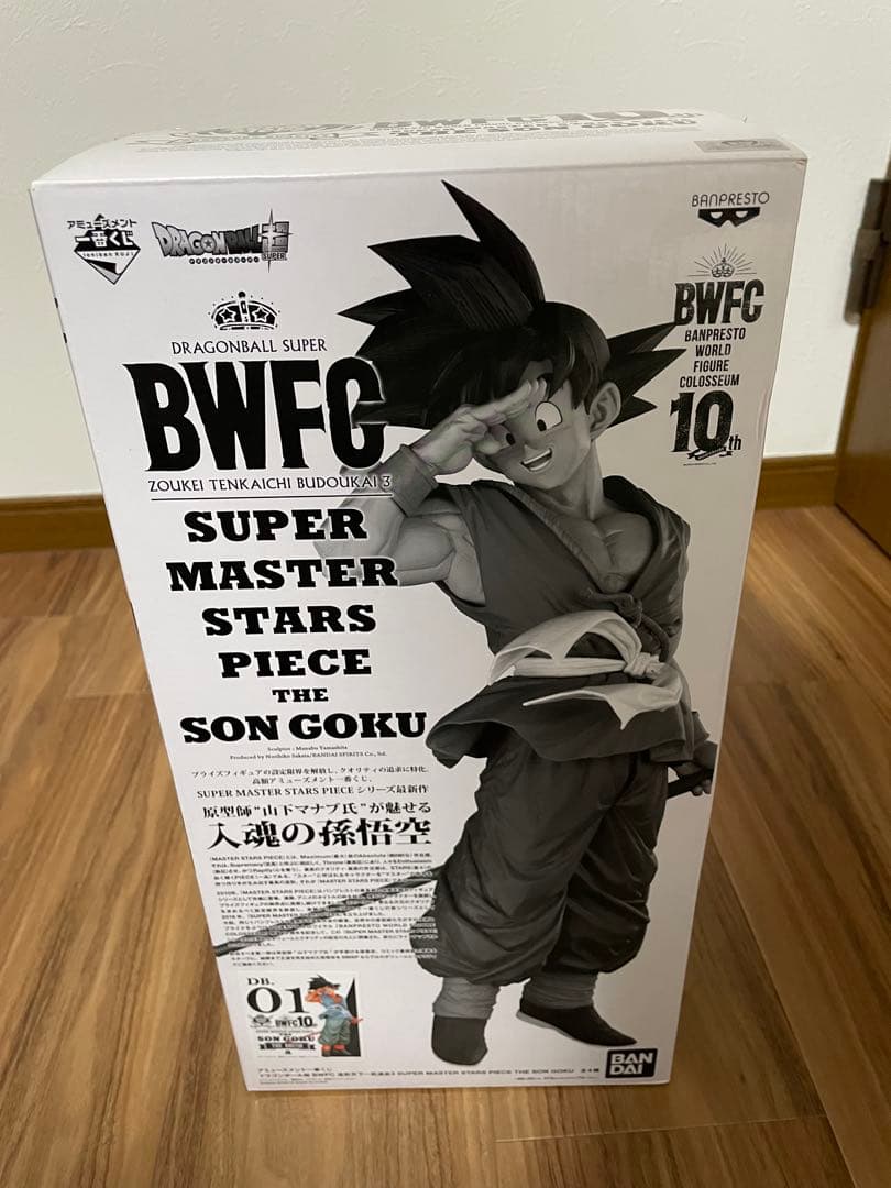 SUPER MASTER STARS PIECE 孫悟空 01 A賞BRUSH