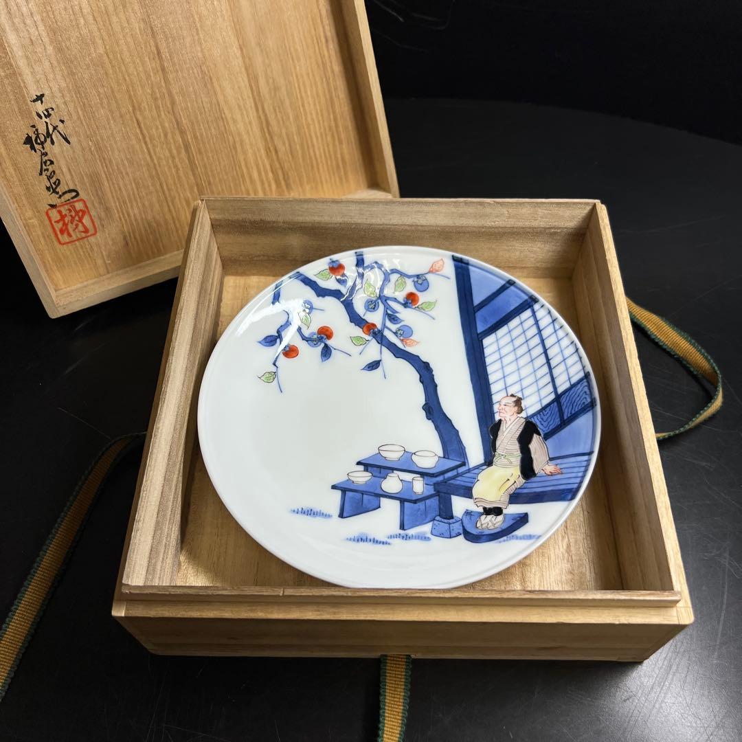 十四代　酒井田柿右衛門　初代の画額皿　共箱　18.8㎝　東Y7-1125☆2F