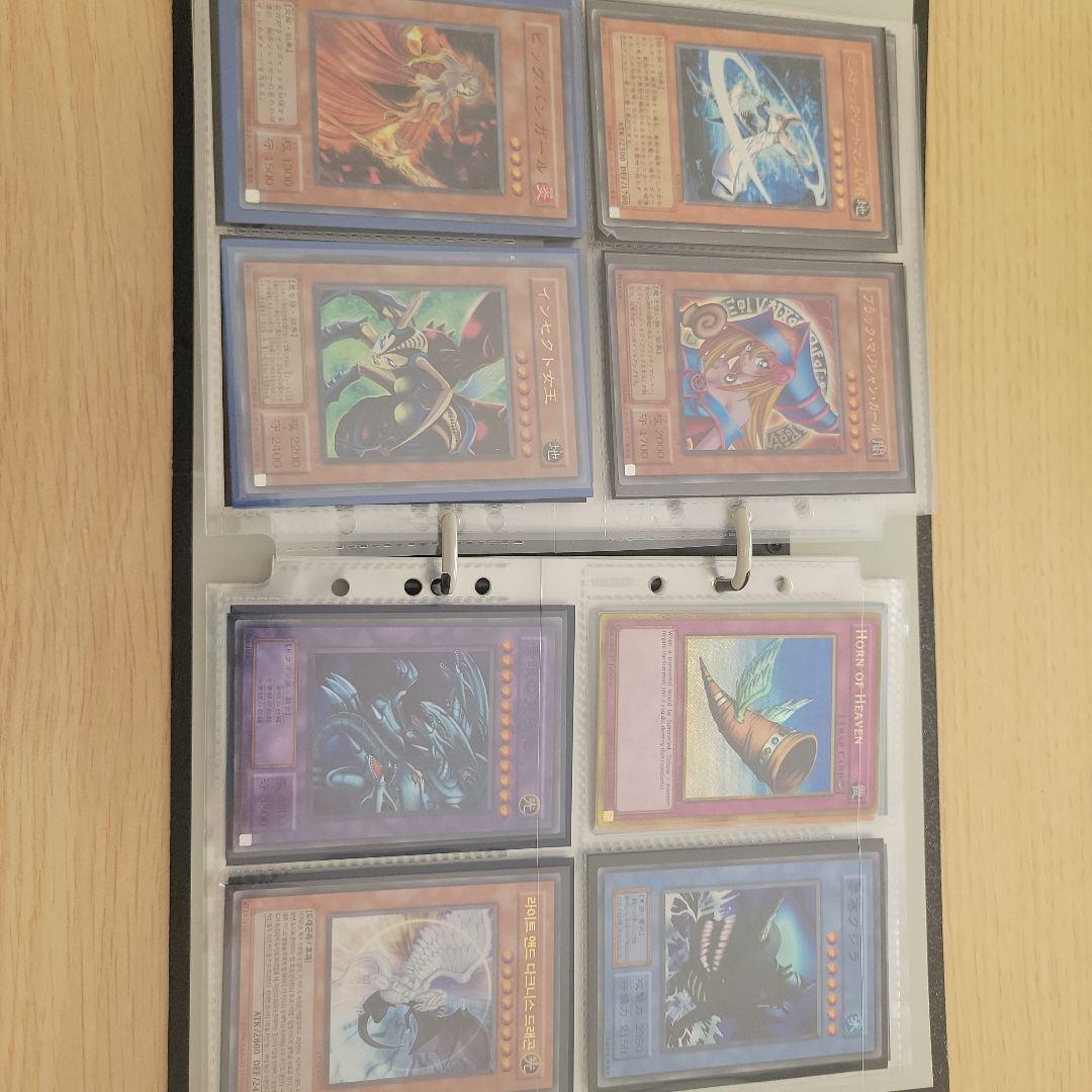 ヤ*ス様 遊戯王 コレクション