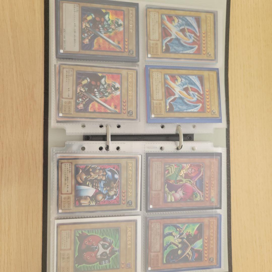 ヤ*ス様 遊戯王 コレクション