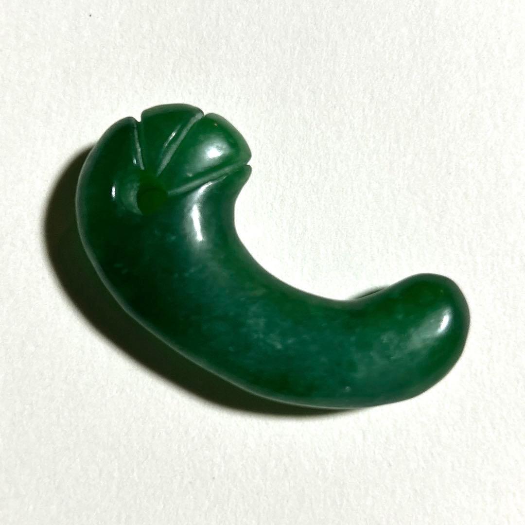 三本 丁字頭勾玉 翡翠 緑色 古物 アンティーク