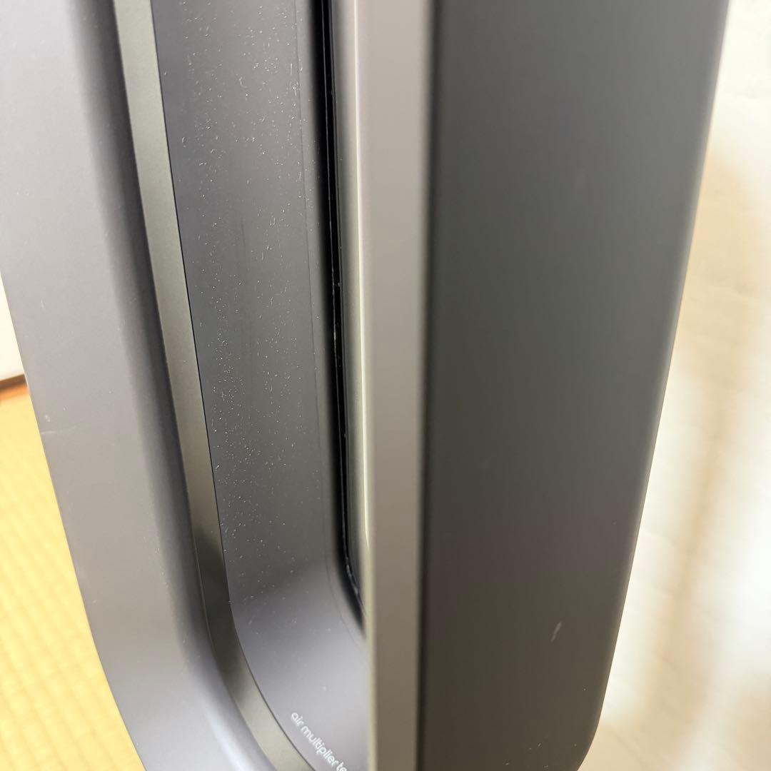 ケ*ー様 外観美品 Dyson Hot+Cool AM09 ブラック 2023年