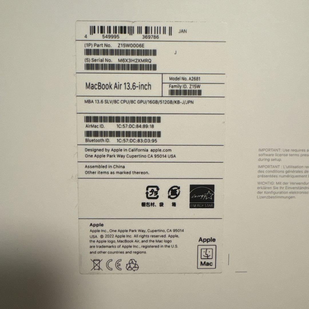 13インチMacBook Air M2 16GBメモリ 512GB SSD