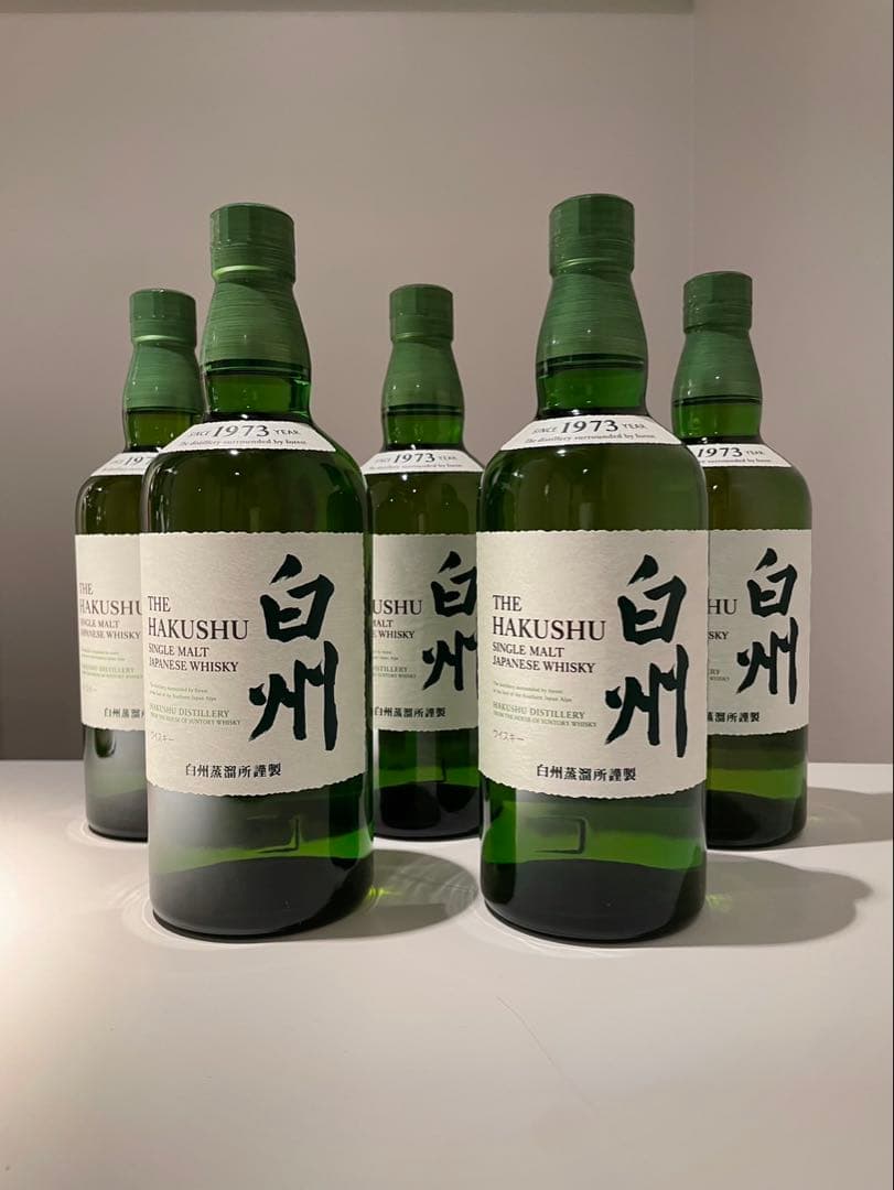 サントリー白州 5本セット※値下げ不可