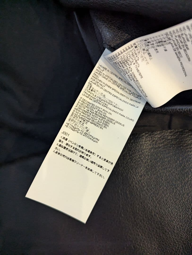 8*5様 超人気　定番モデル　2020/21SS　メゾン·マルジェラ　八の字　ラ