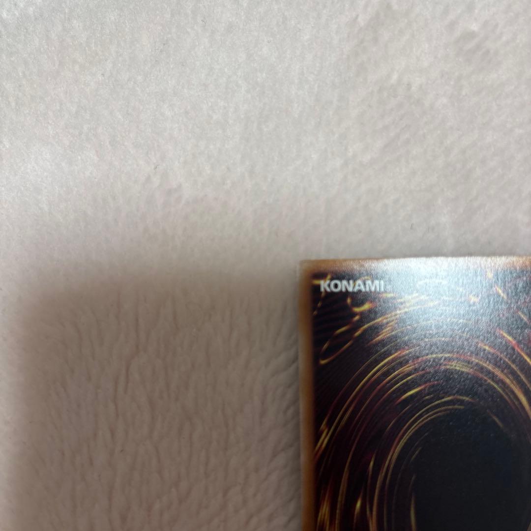 遊戯王 セイクリッド・トレミスM7 プリズマティックシークレットレア