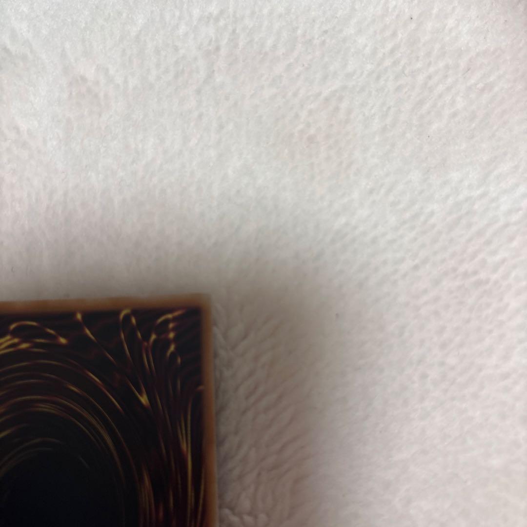 遊戯王 セイクリッド・トレミスM7 プリズマティックシークレットレア