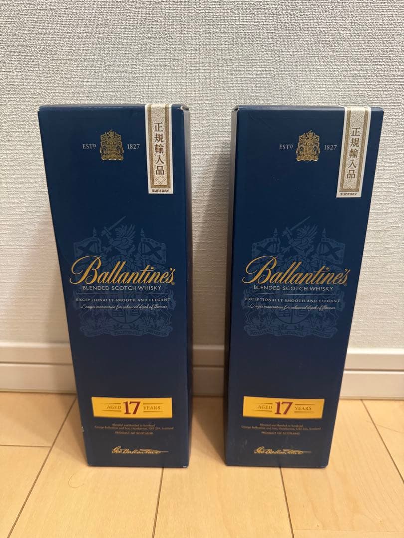 【新品未開封】バランタイン17年 2本セット