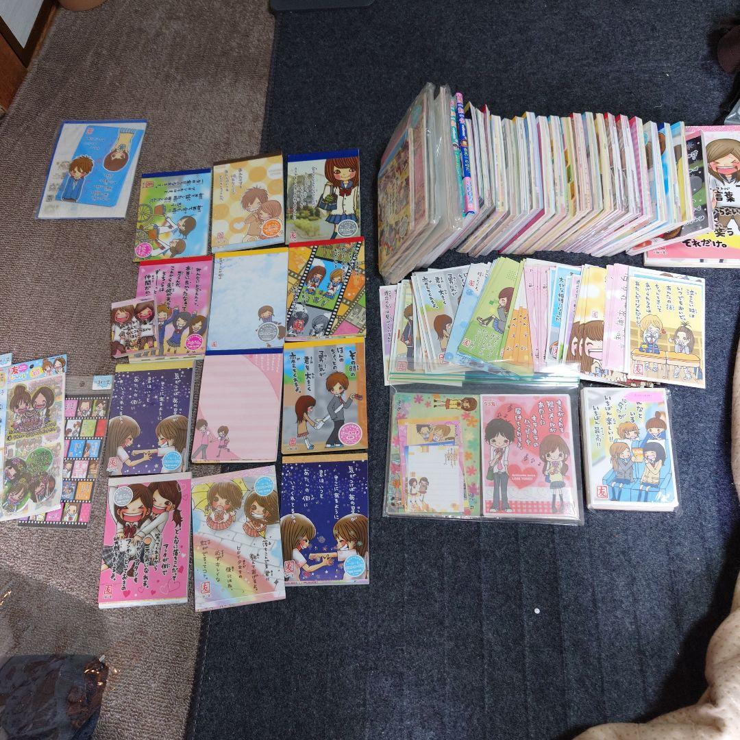 一期一会＆ラブ友メモ帳セット＆封筒＆便箋＆シール