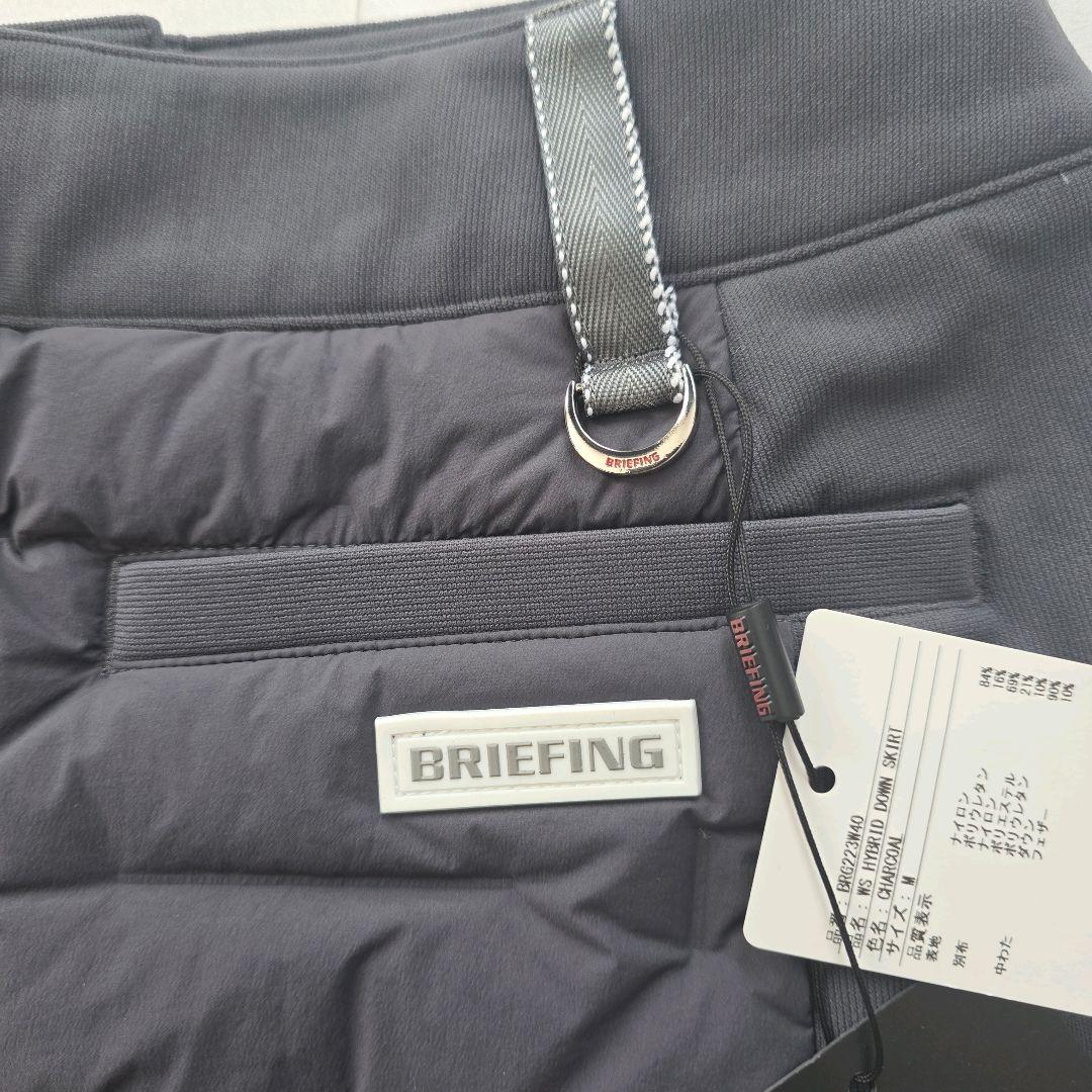 新品未使用 ブリーフィング ダウンスカート ゴルフ Mサイズ グレー