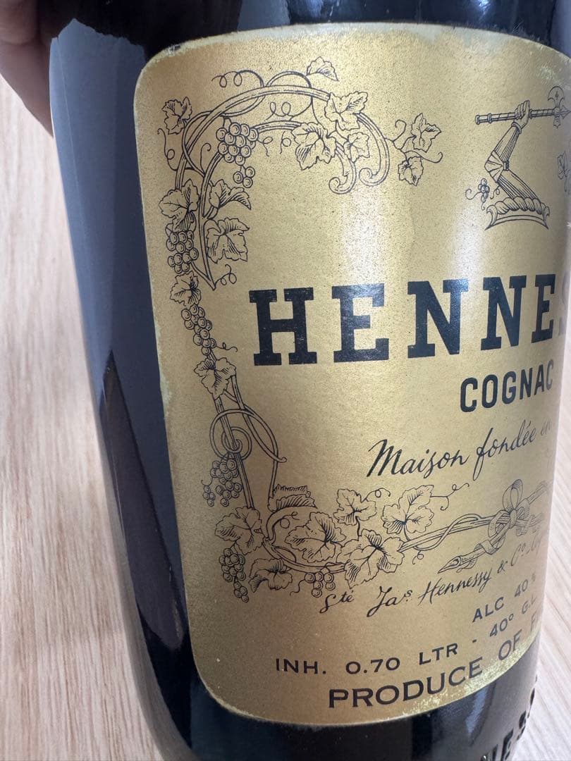 Hennessy VSOP RÉSERVE コニャック 40%古酒