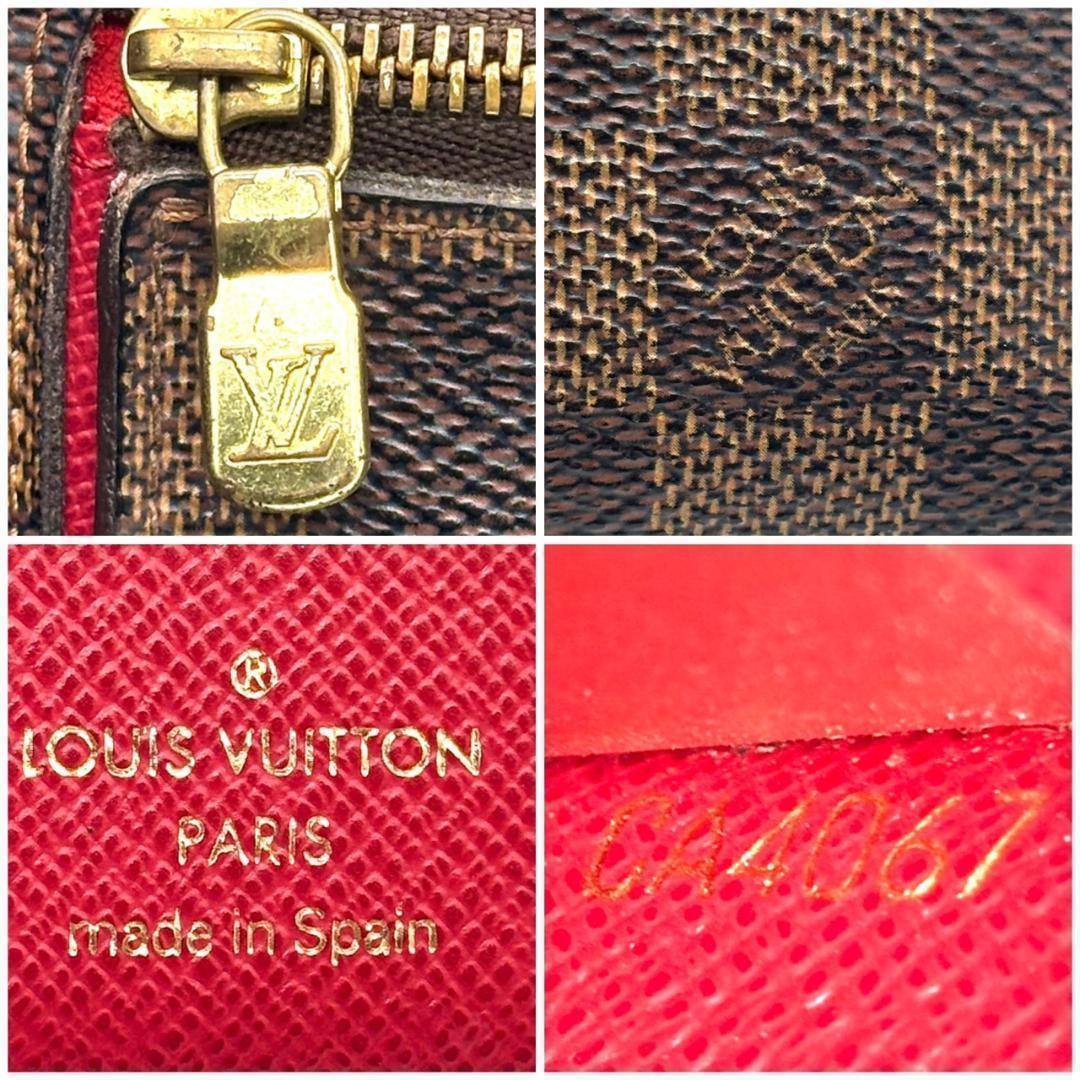 ニ*コ様 ルイヴィトン　三つ折り財布 ダミエ ポルトフォイユ コアラ　ブラウン