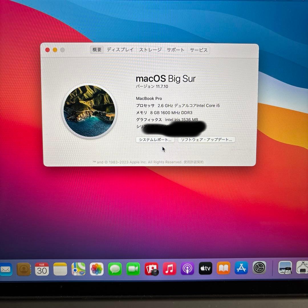 MacBook本体 mac book pro late2013