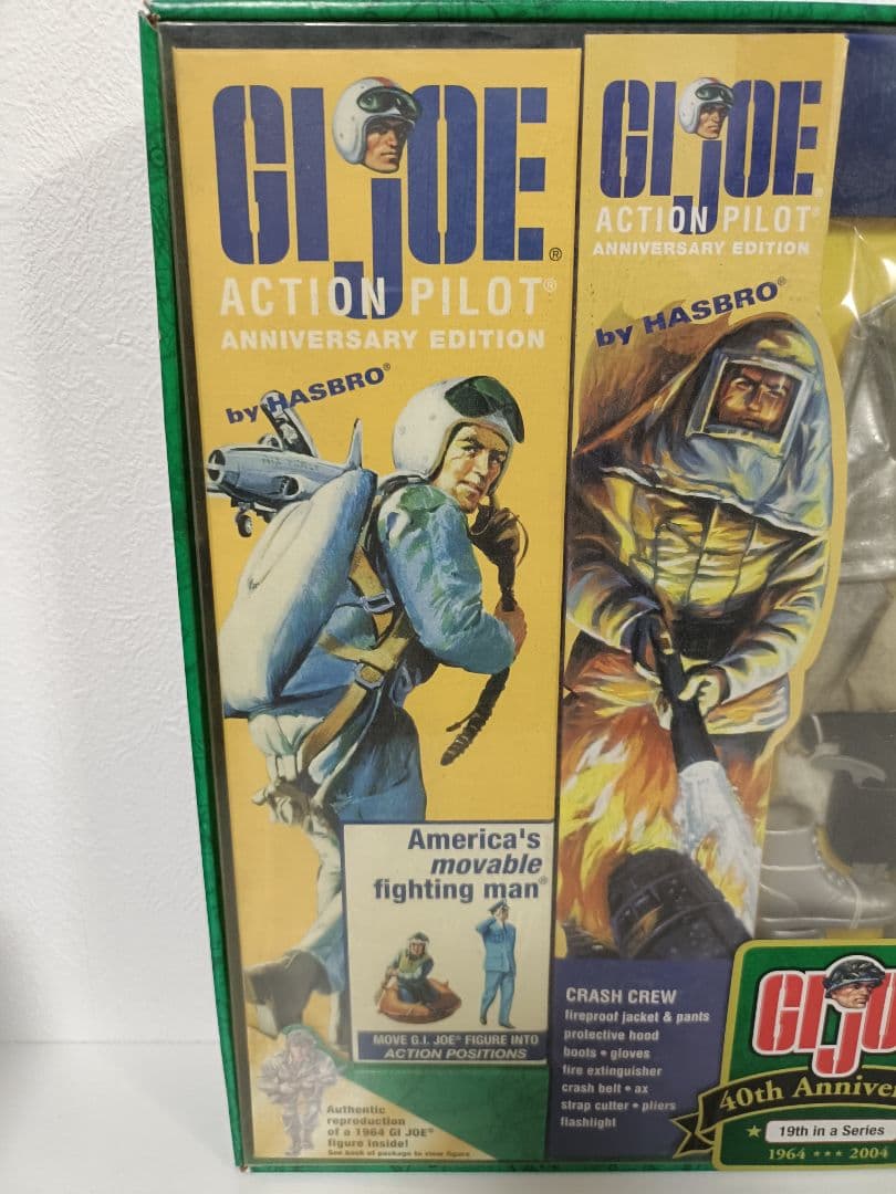 GI ジョー アクションパイロットフィギュアアニバーサリーエディション