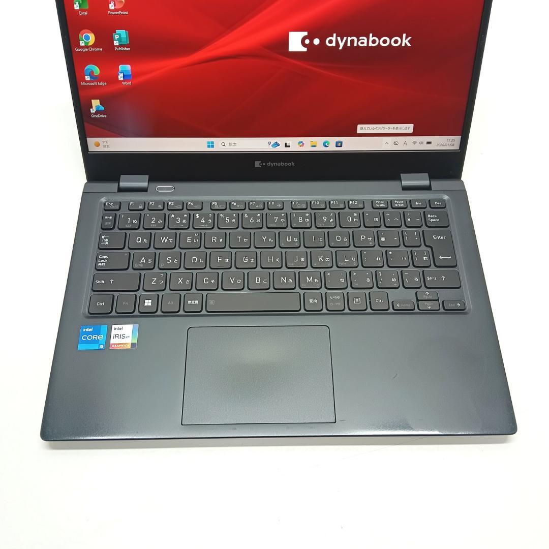 Dynabook G83/KU i5-1240P 8G SSD256G オフィス